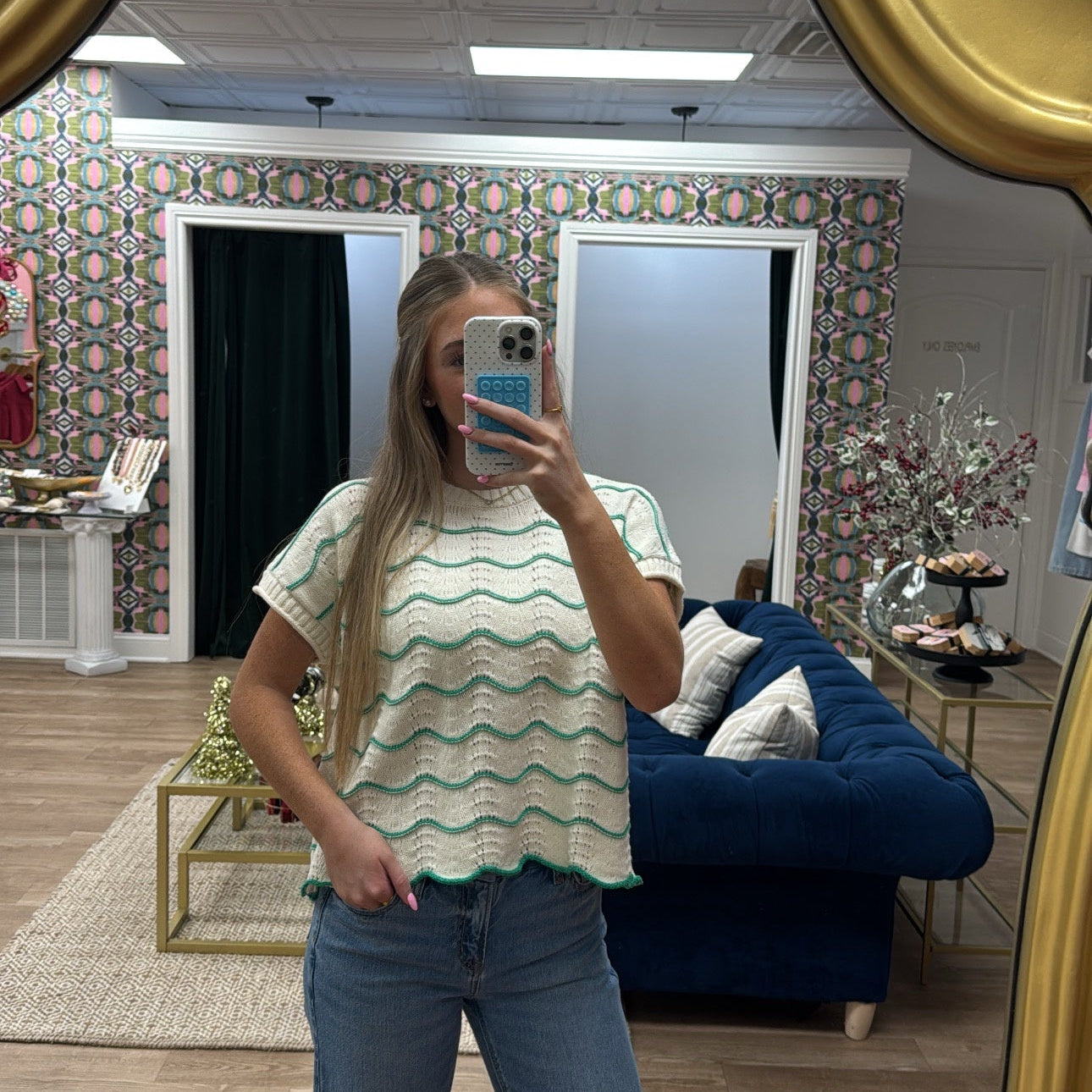 SCALLOP GREEN STRIPED KNIT SWEATER